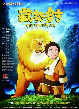 日韩一级黄色影片
